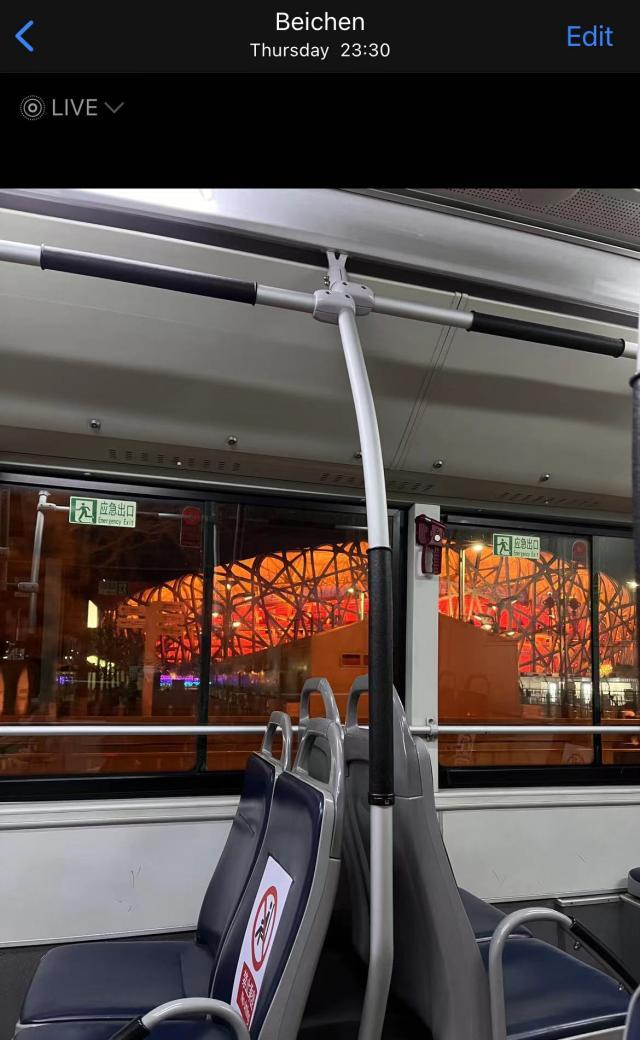 1643995383102050672.jpeg WechatIMG1232.jpeg